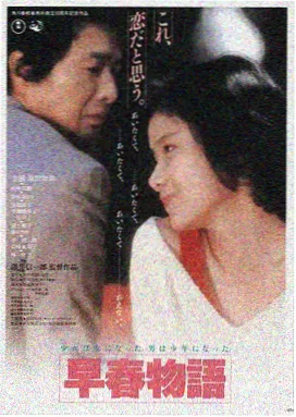 影视大全LOGO