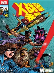 漫画改条漫现场贴纸缩略图