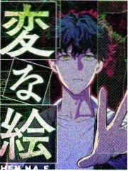 侧栏推荐的慢综艺条目缩略图